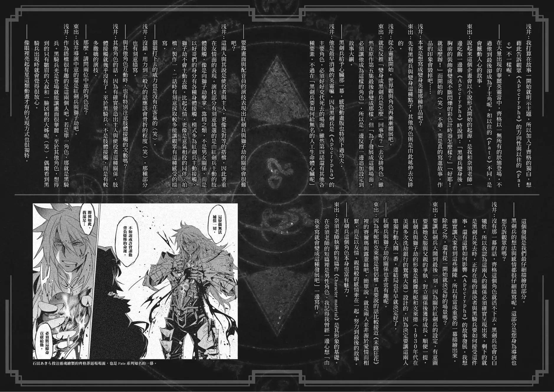 第05卷145