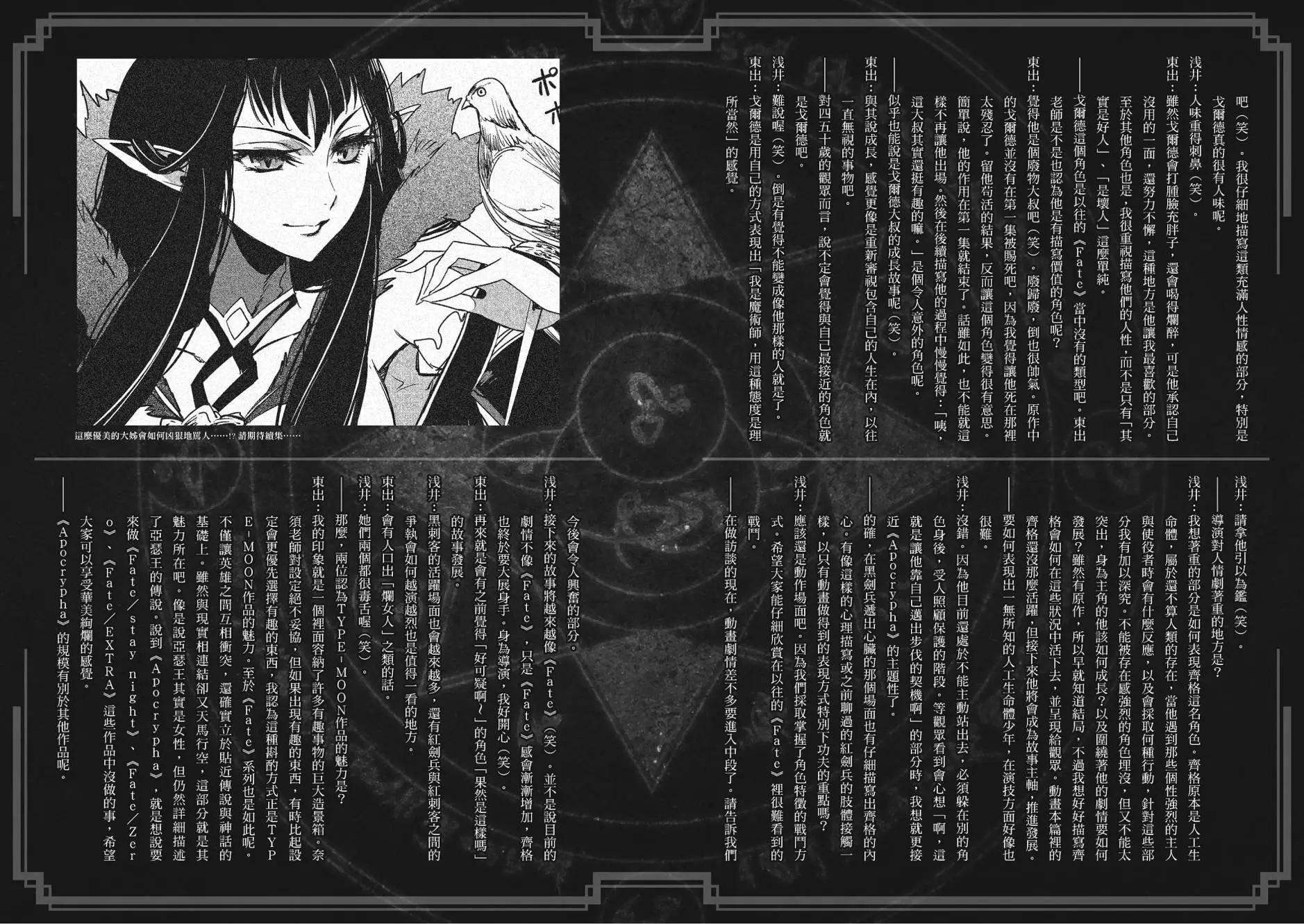 第05卷149