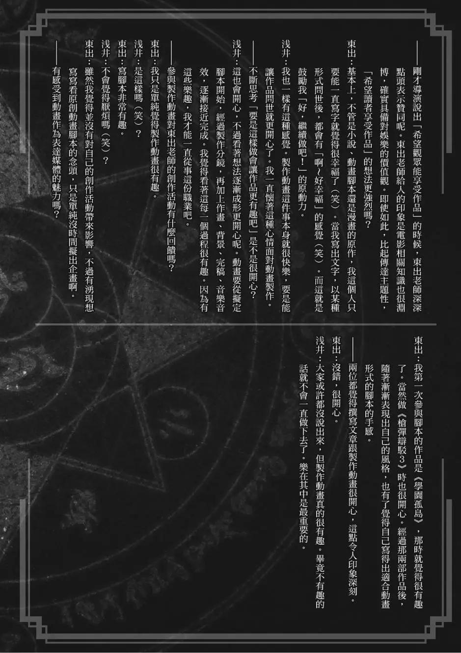 第05卷151