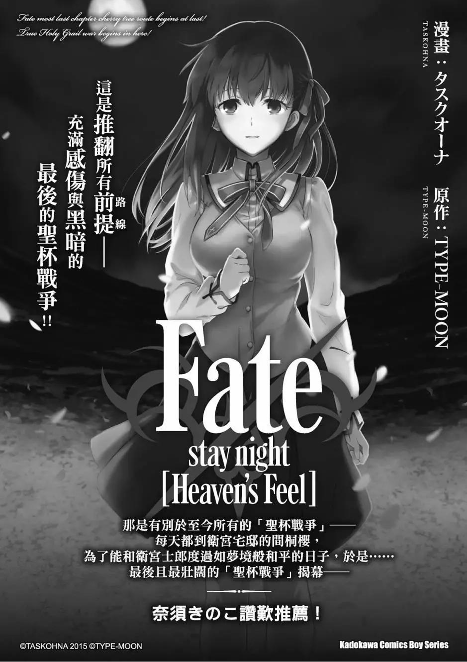 第05卷153
