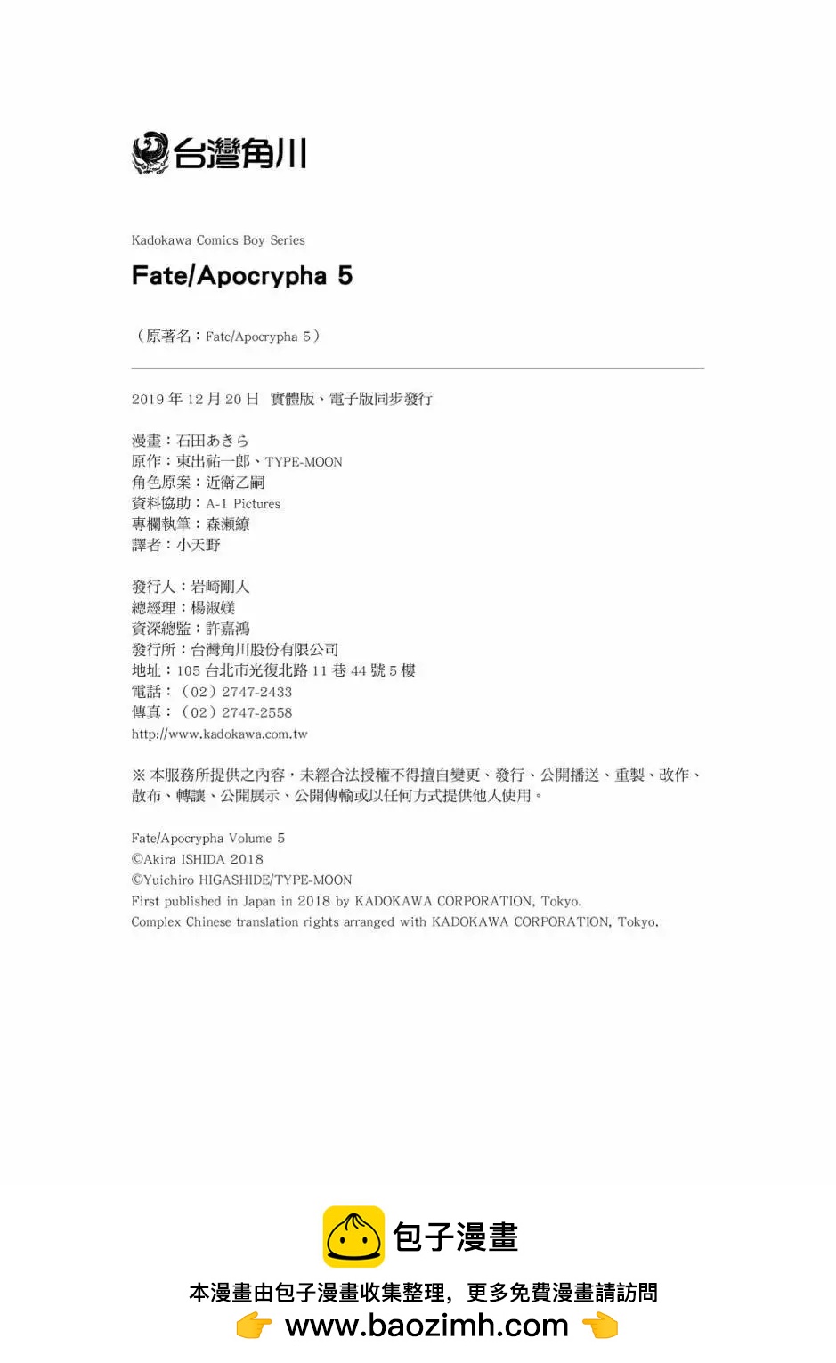 第05卷155