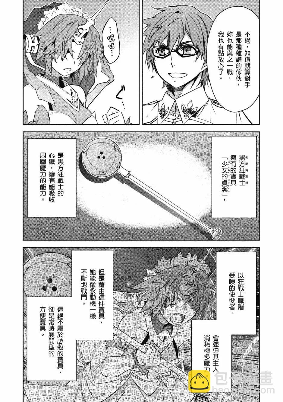 第05卷17