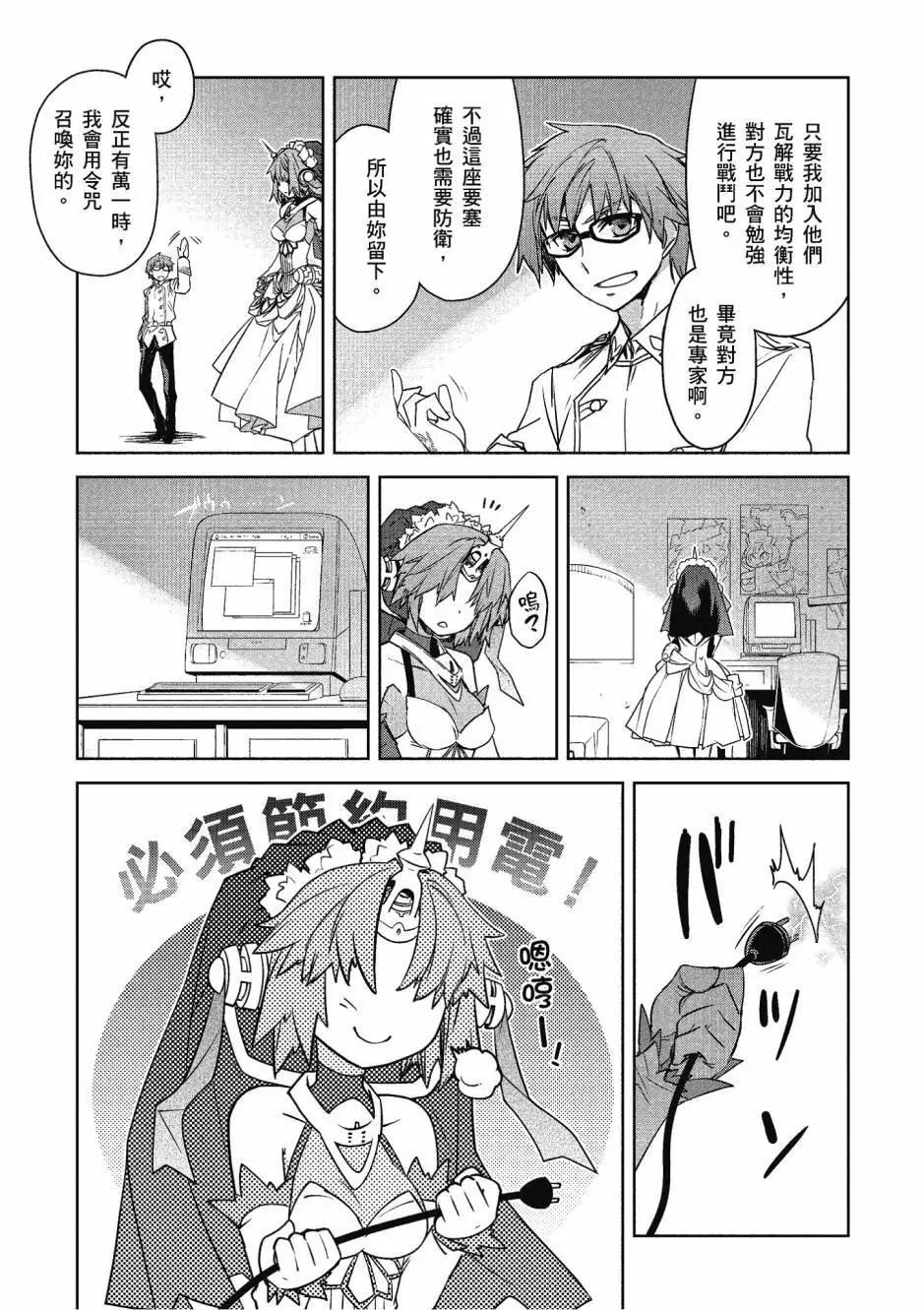 第05卷20