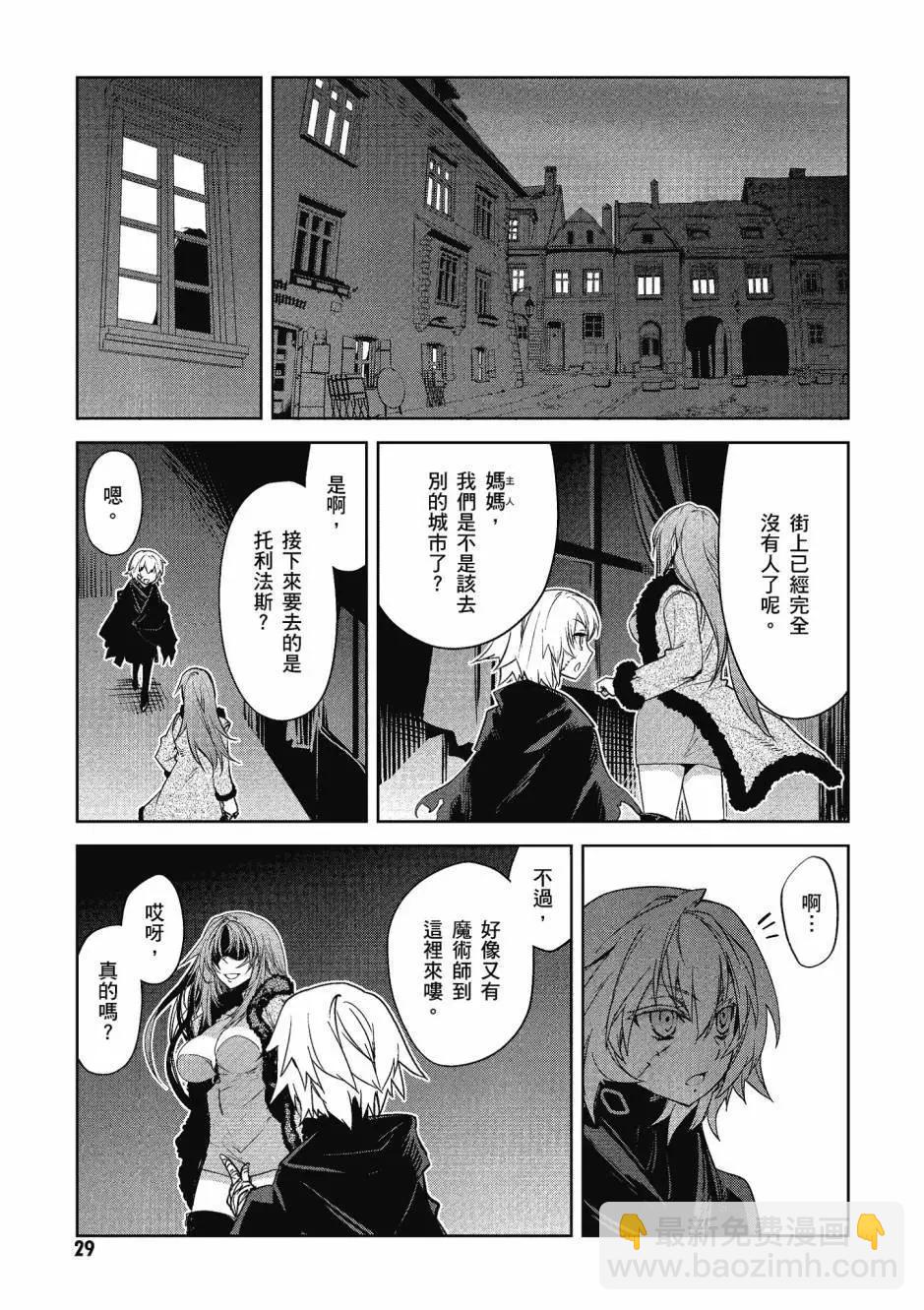 第05卷26