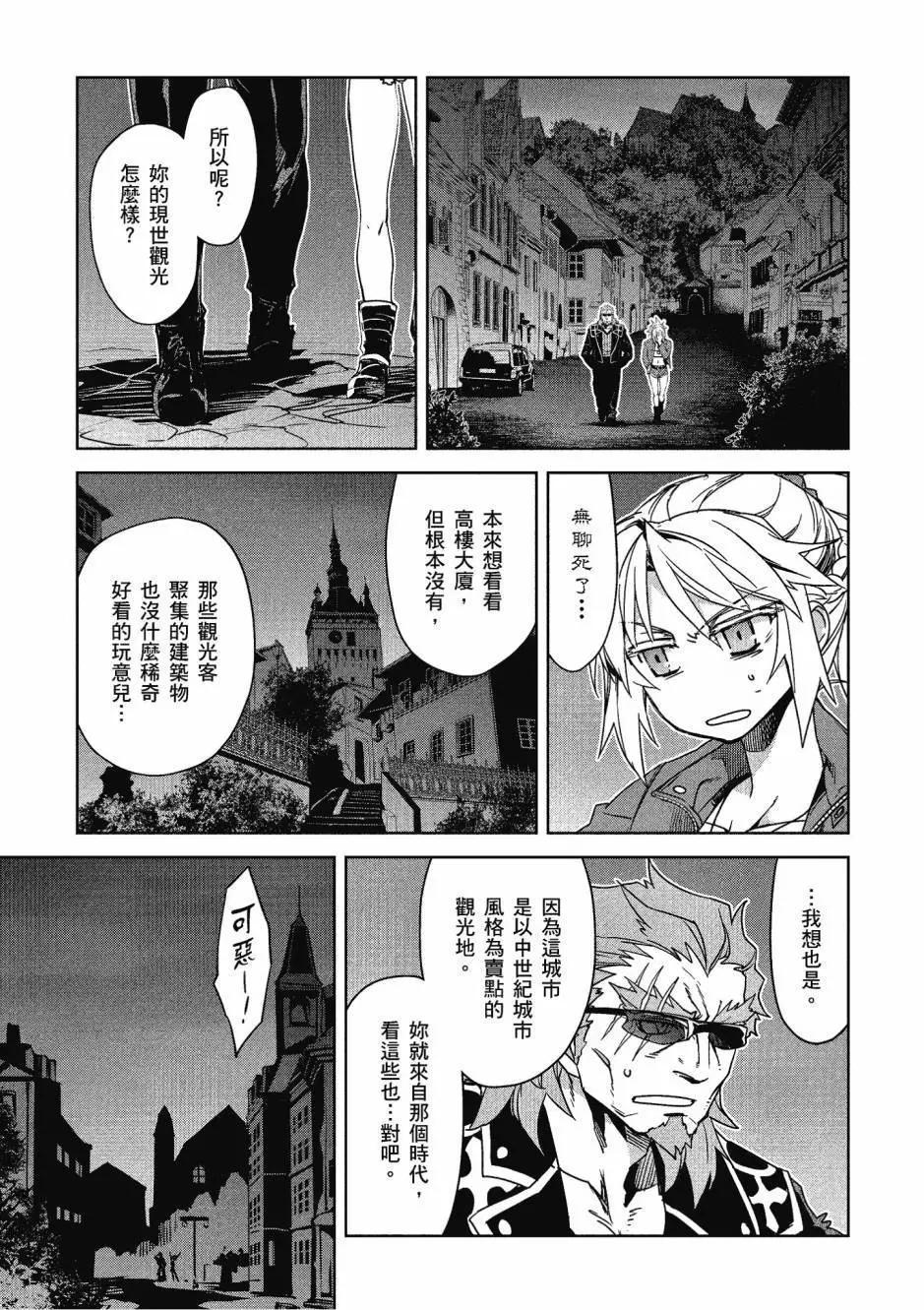 第05卷28