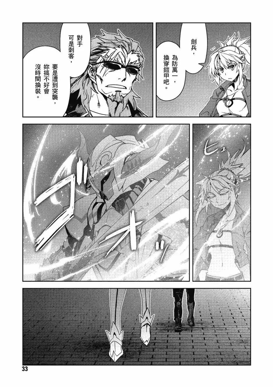 第05卷30