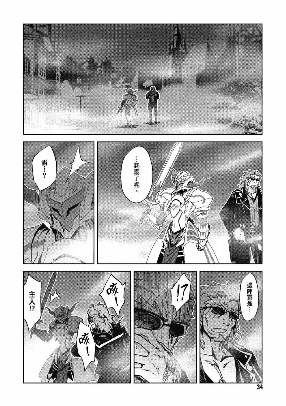 第05卷31