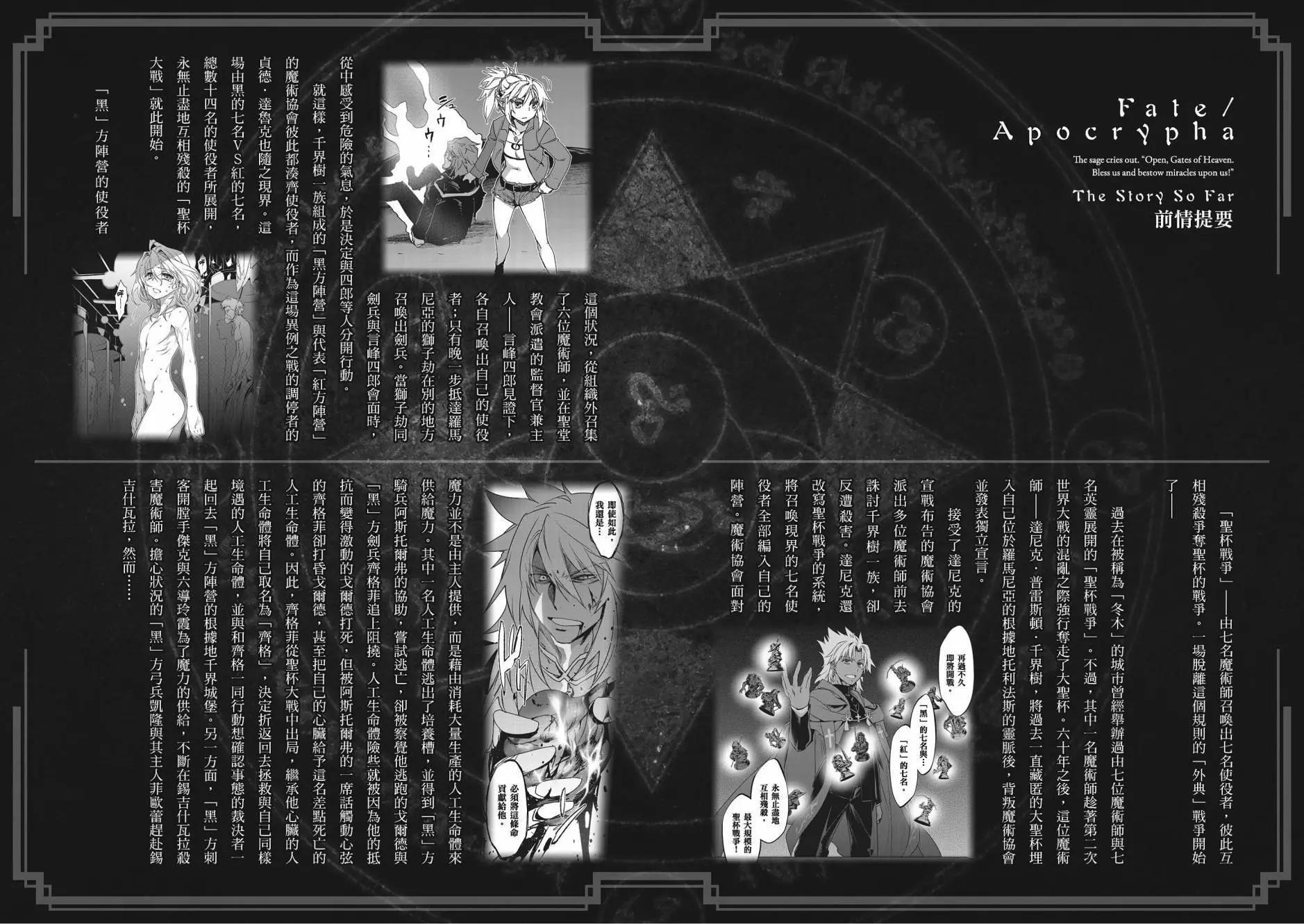 第05卷5