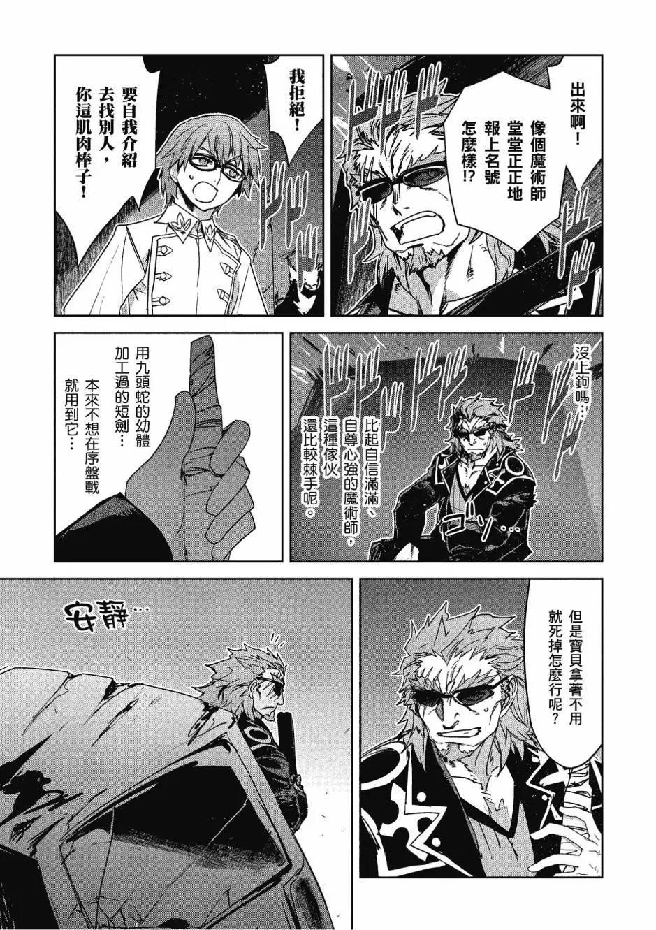 第05卷82