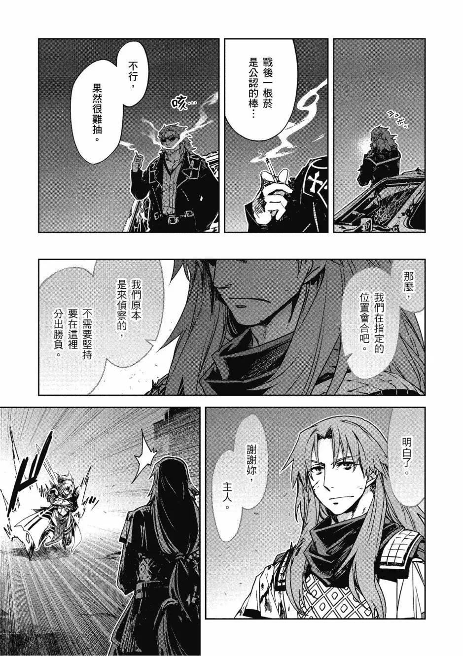 第05卷84