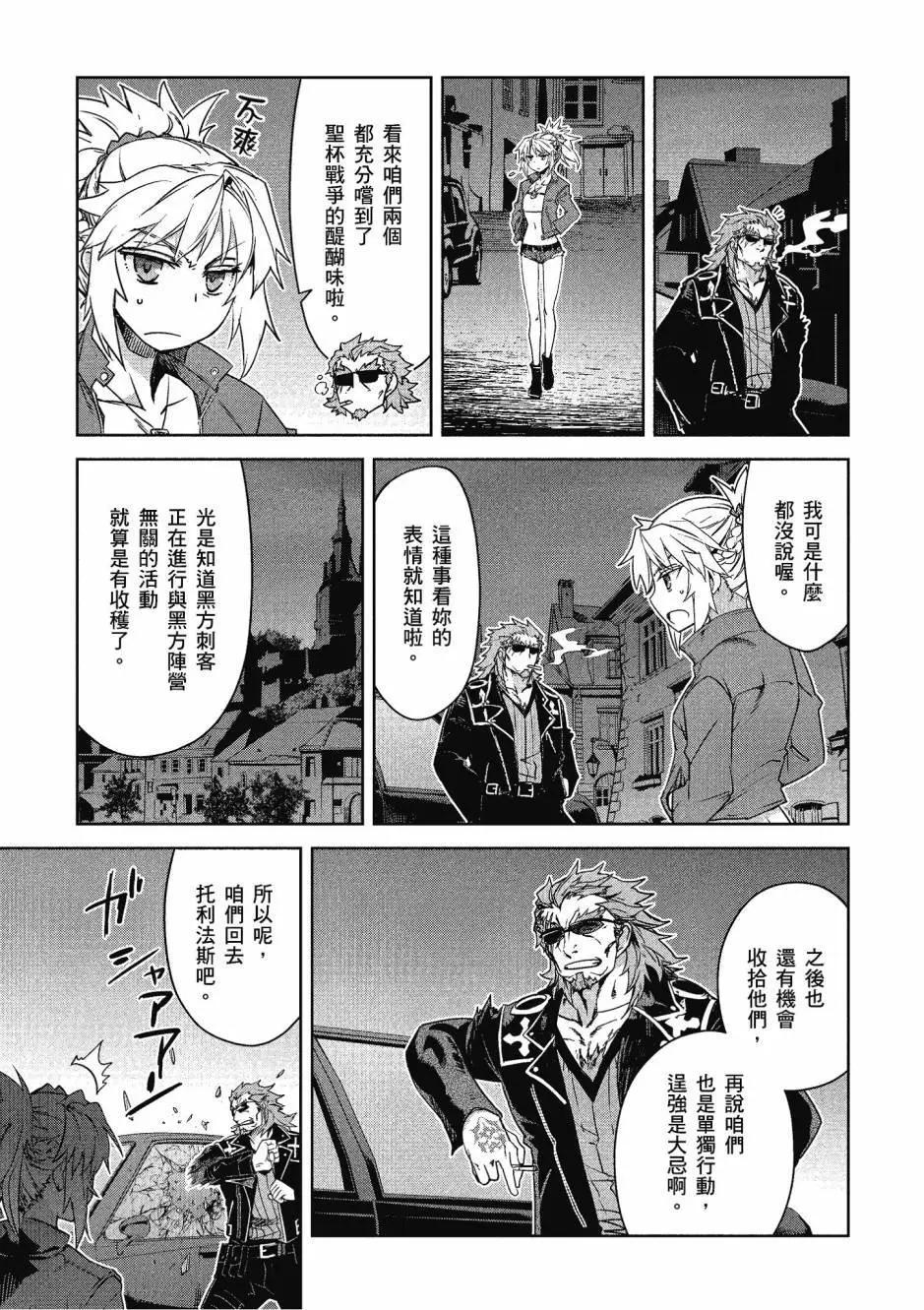 第05卷86