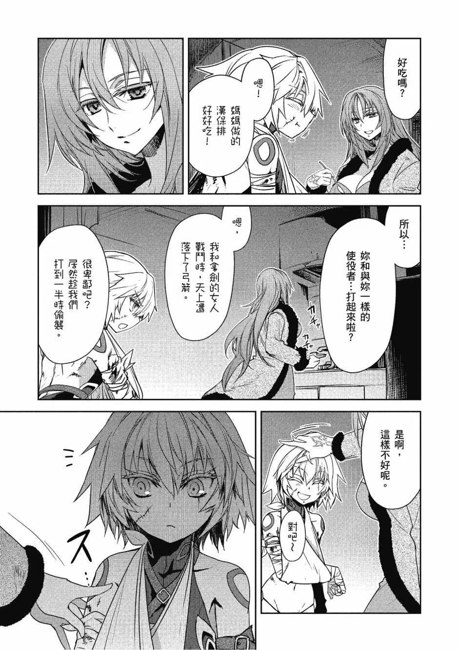 第05卷90