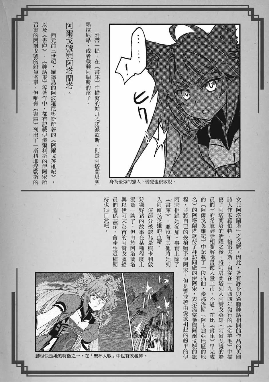 第05卷97