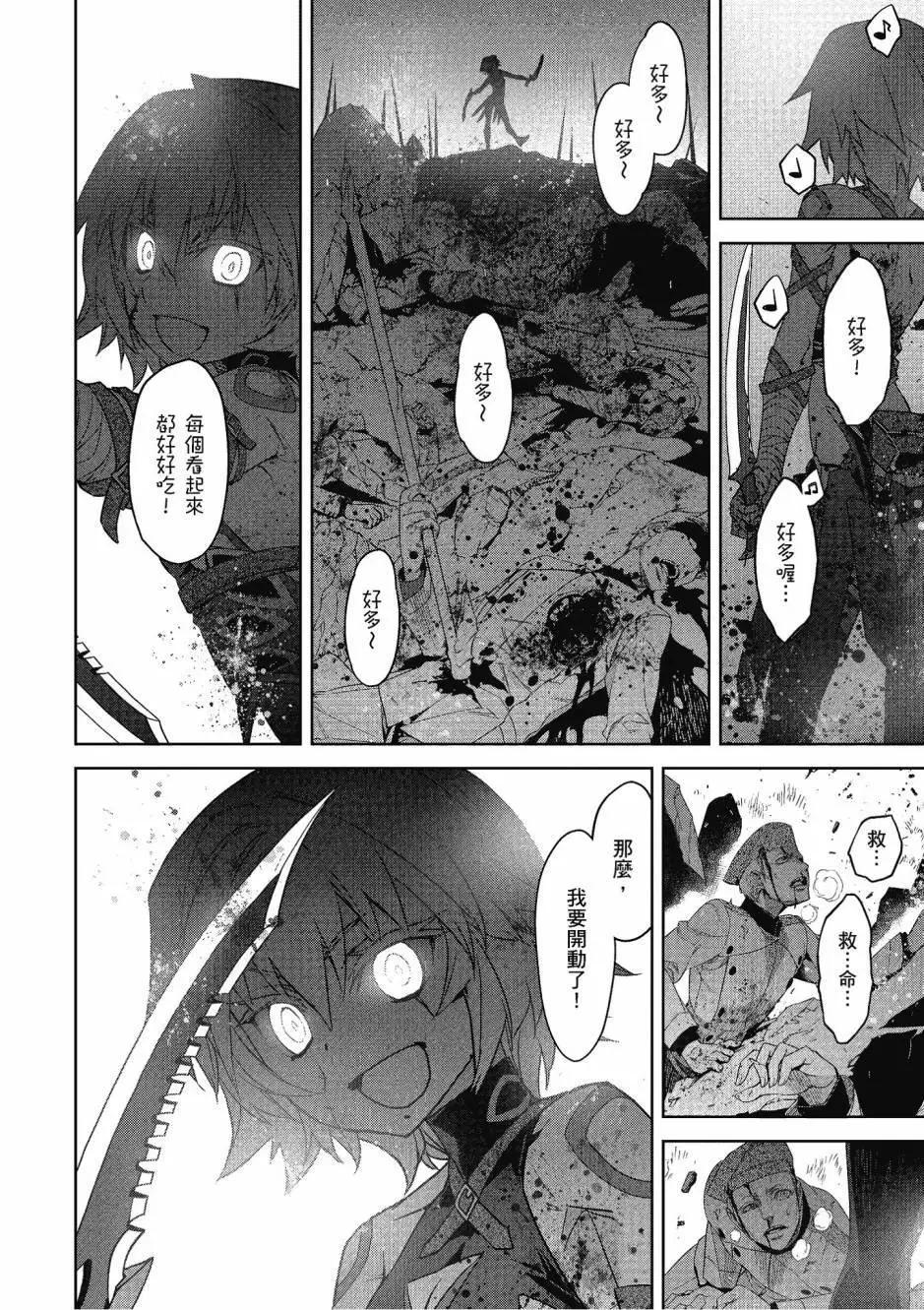第06卷100