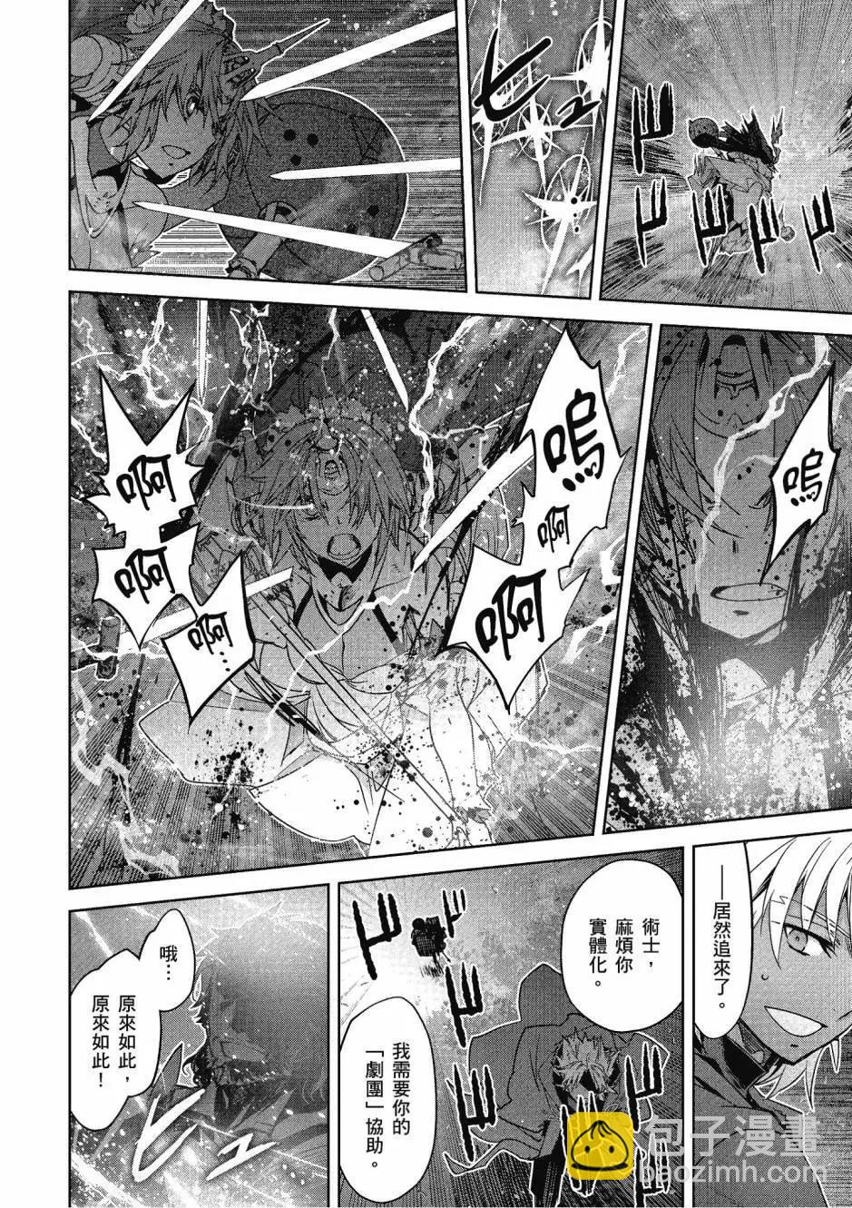 第06卷110