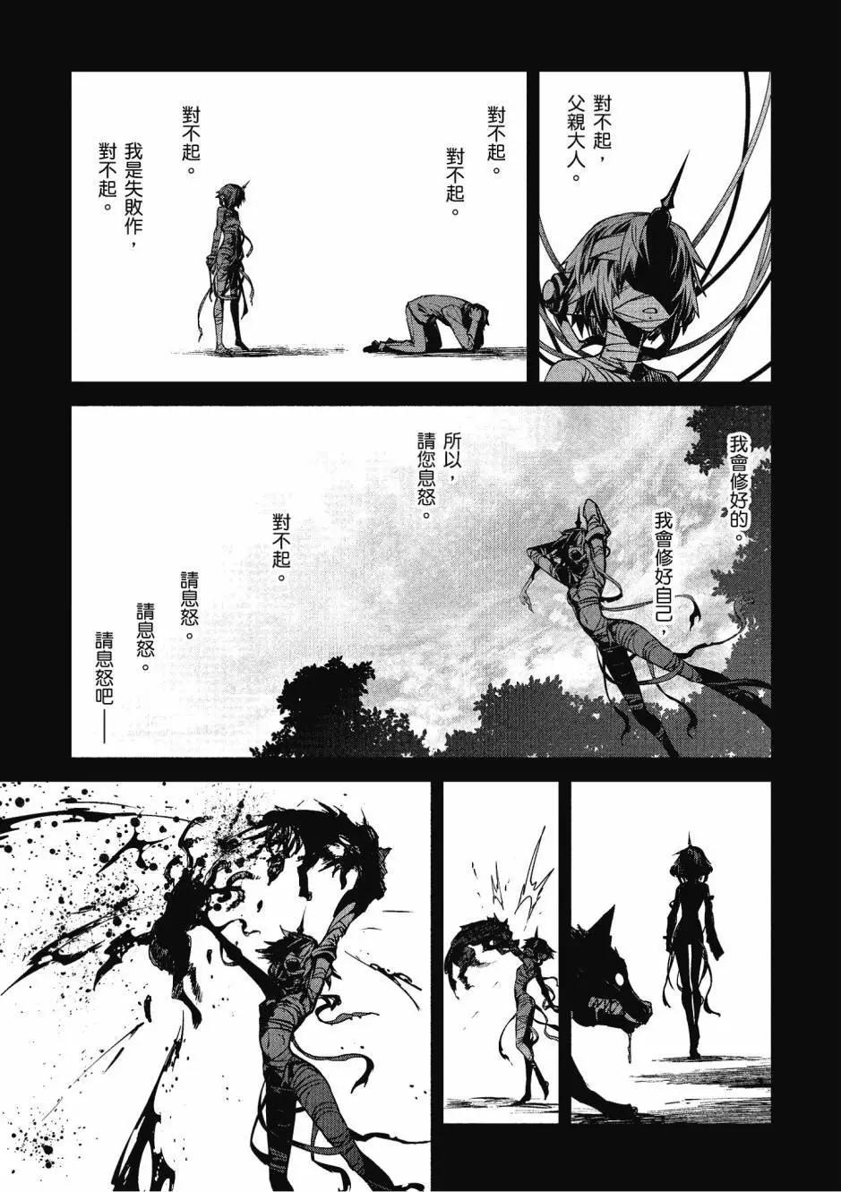第06卷113