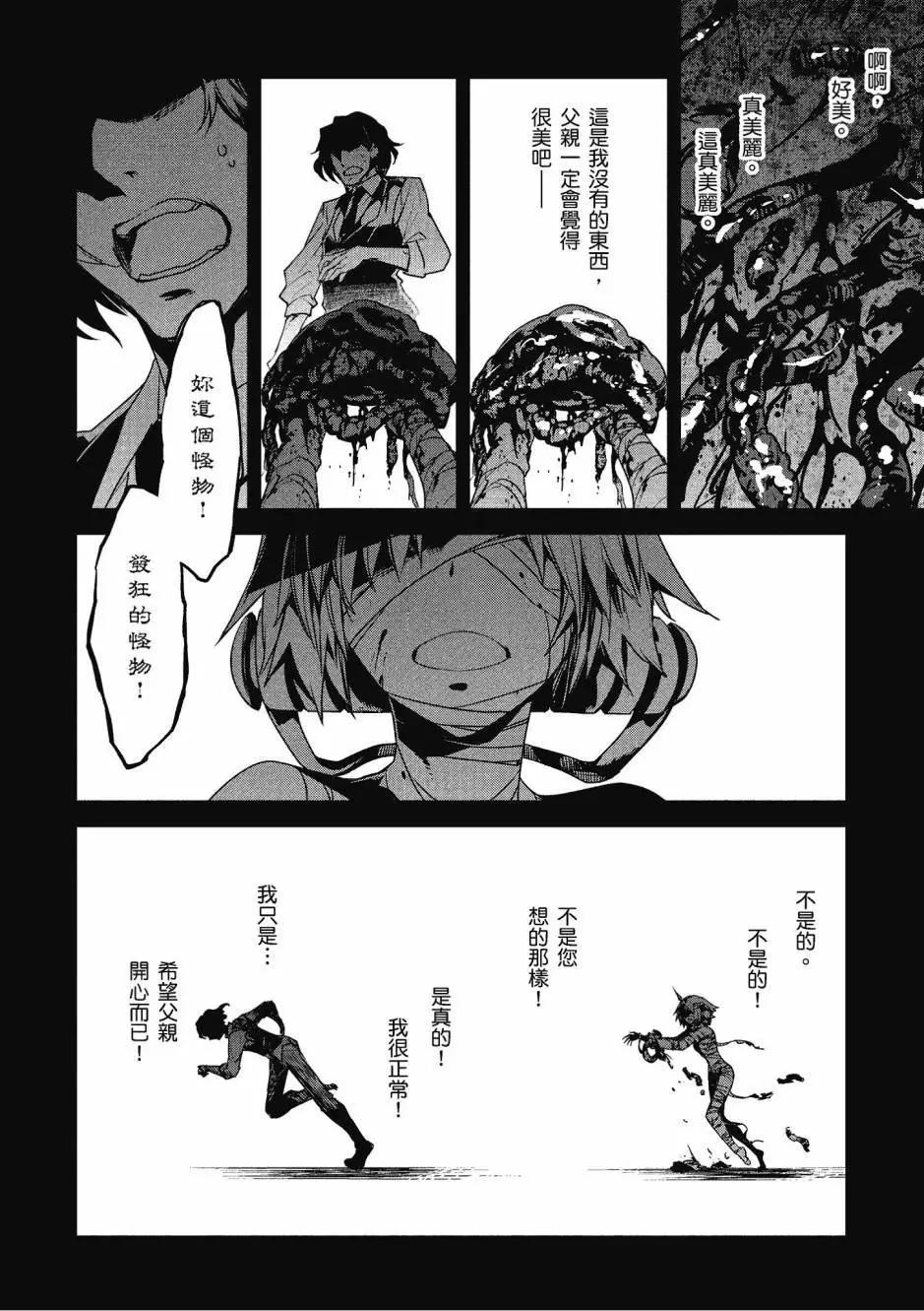 第06卷114