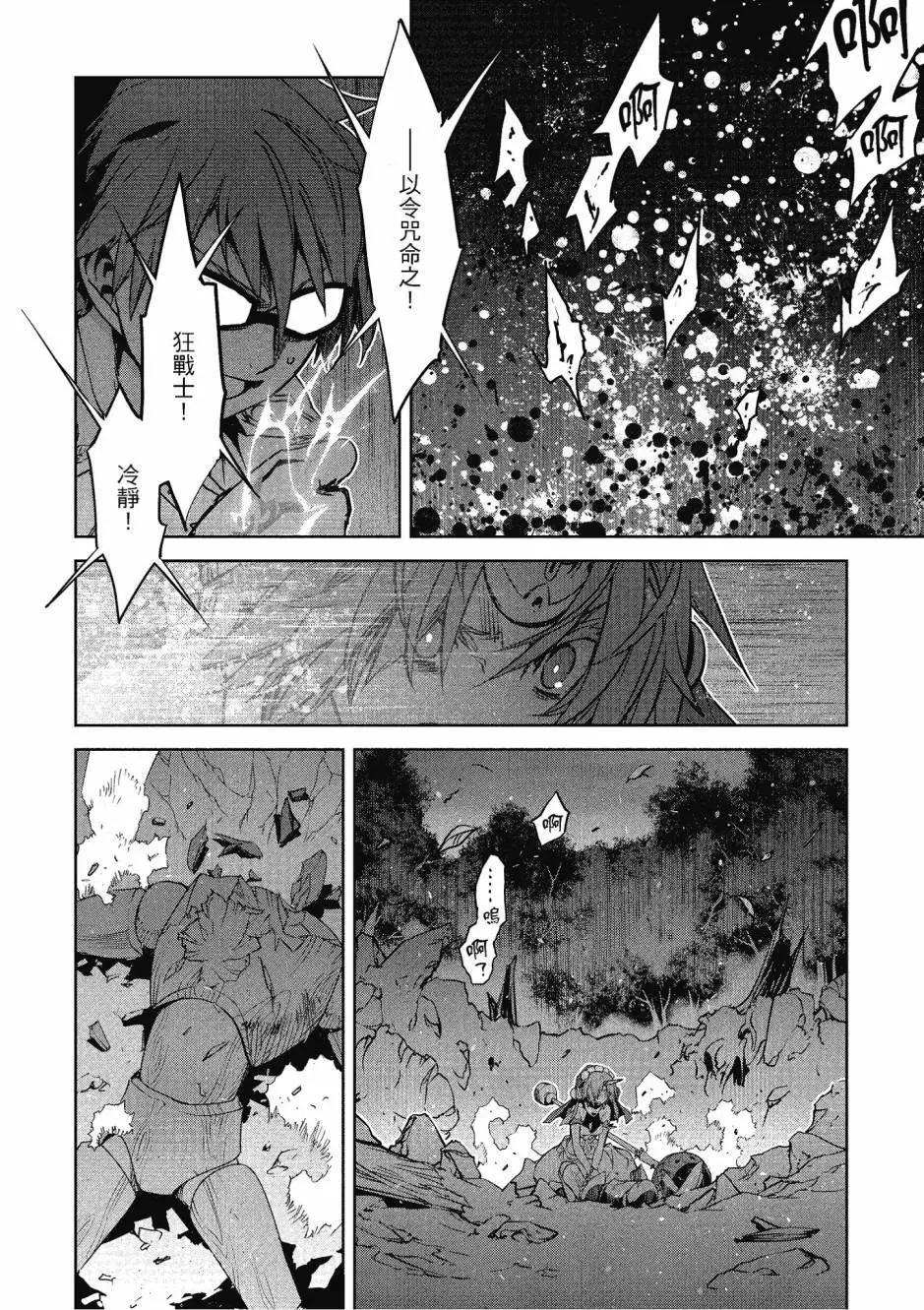 第06卷118