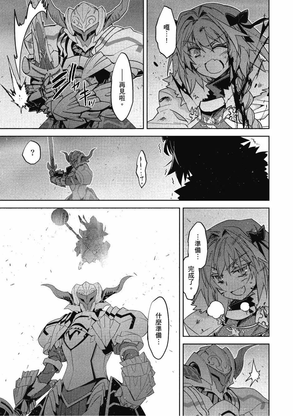 第06卷134