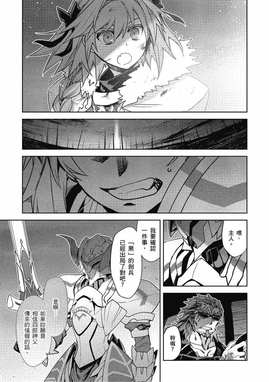 第06卷165