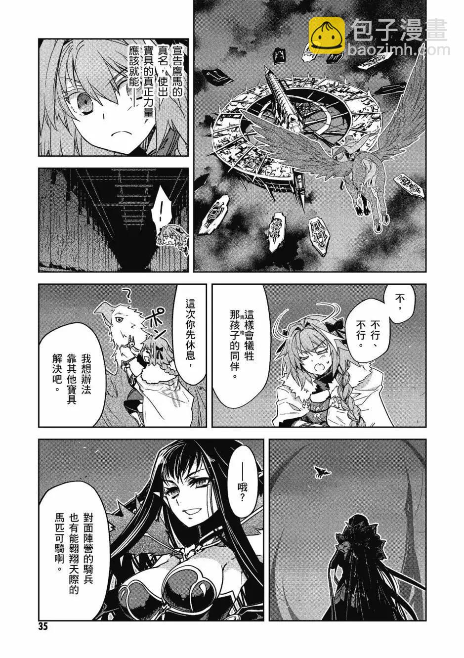 第06卷33