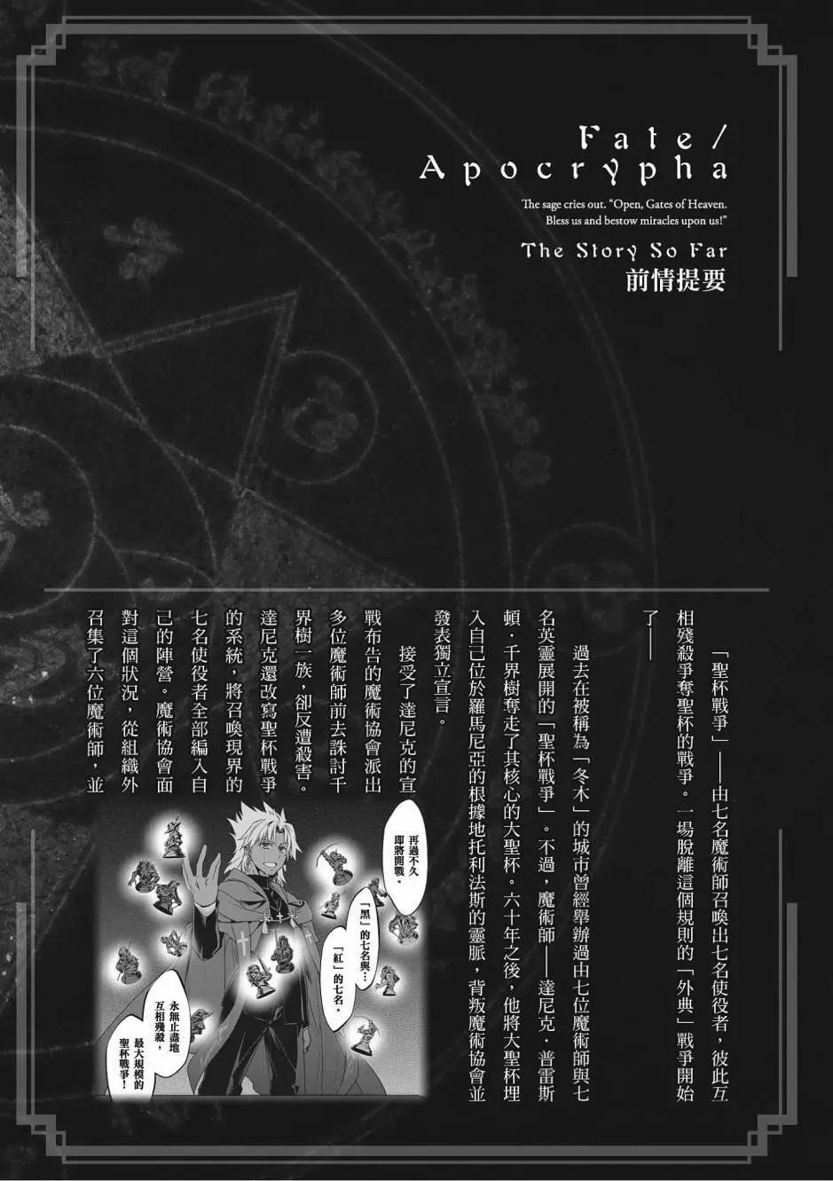第06卷4