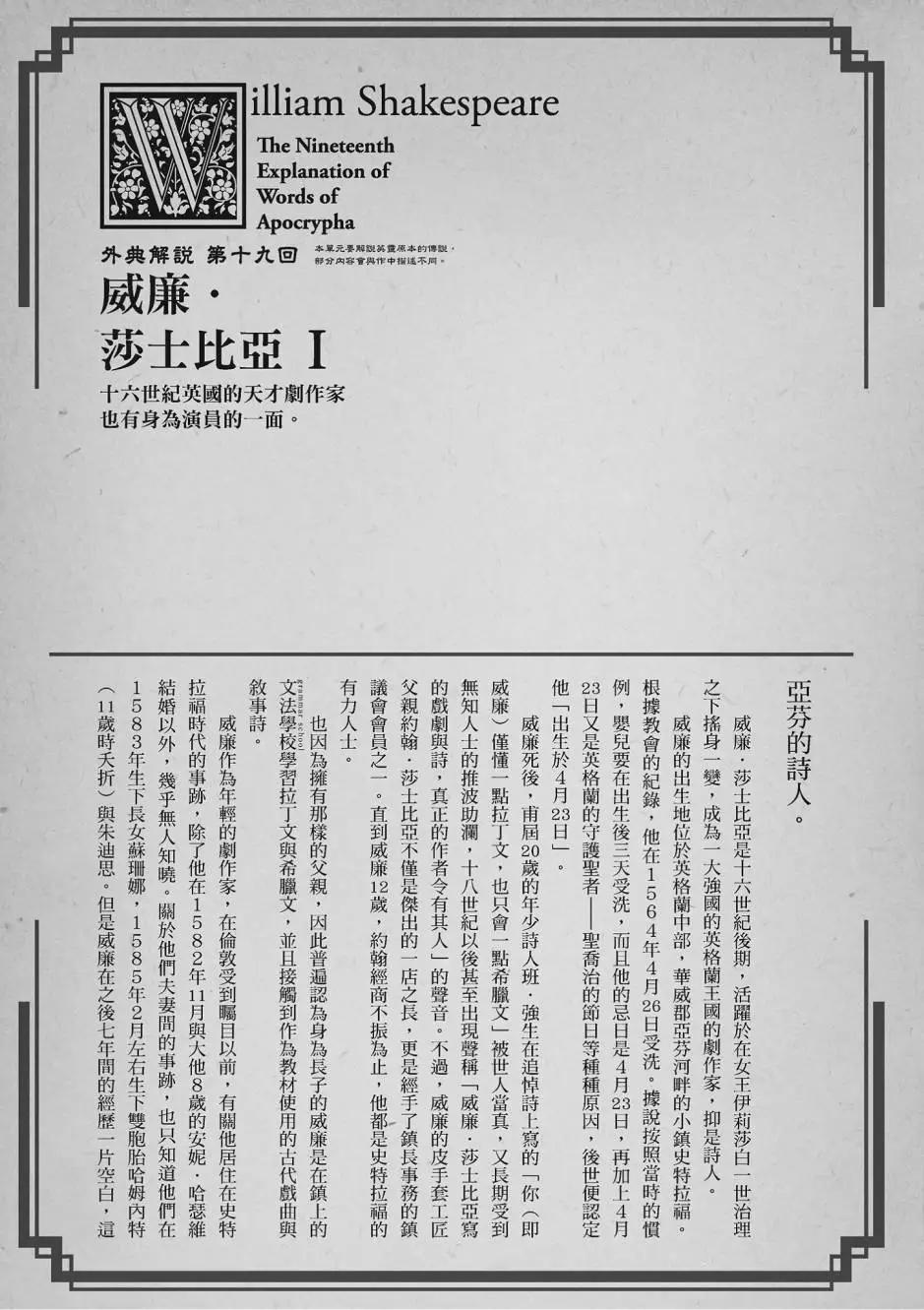 第06卷45