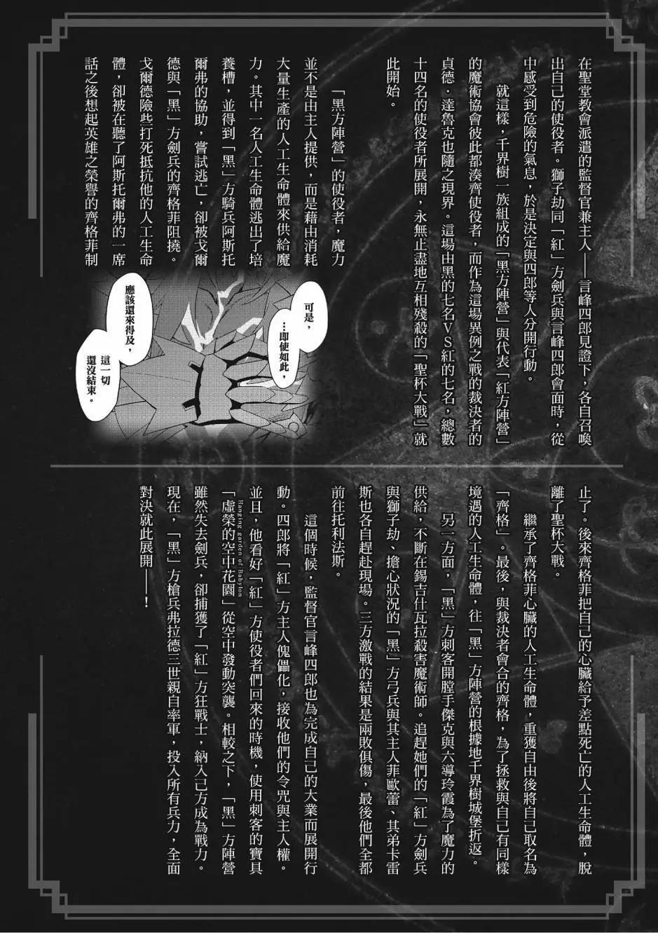 第06卷5