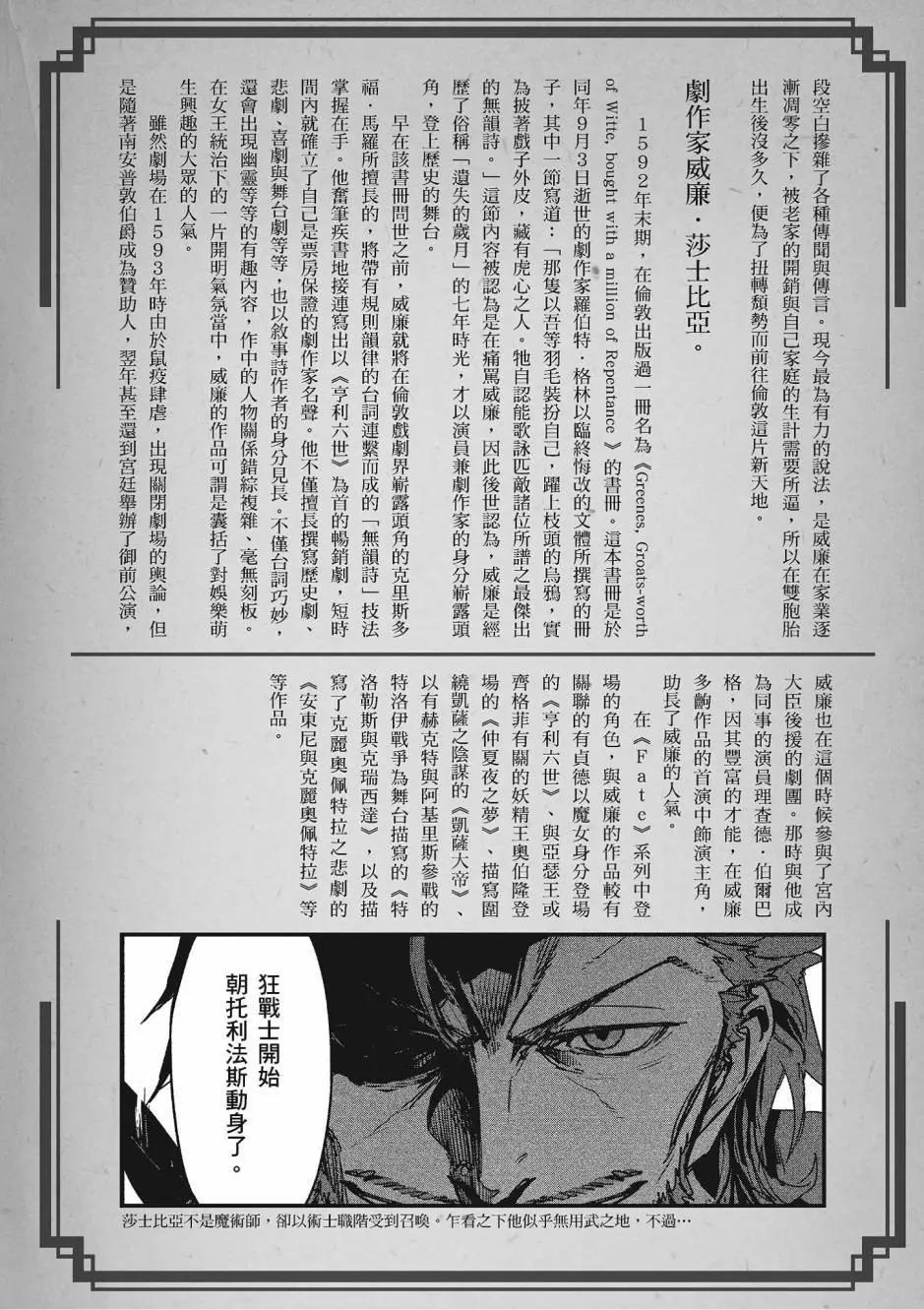 第06卷50