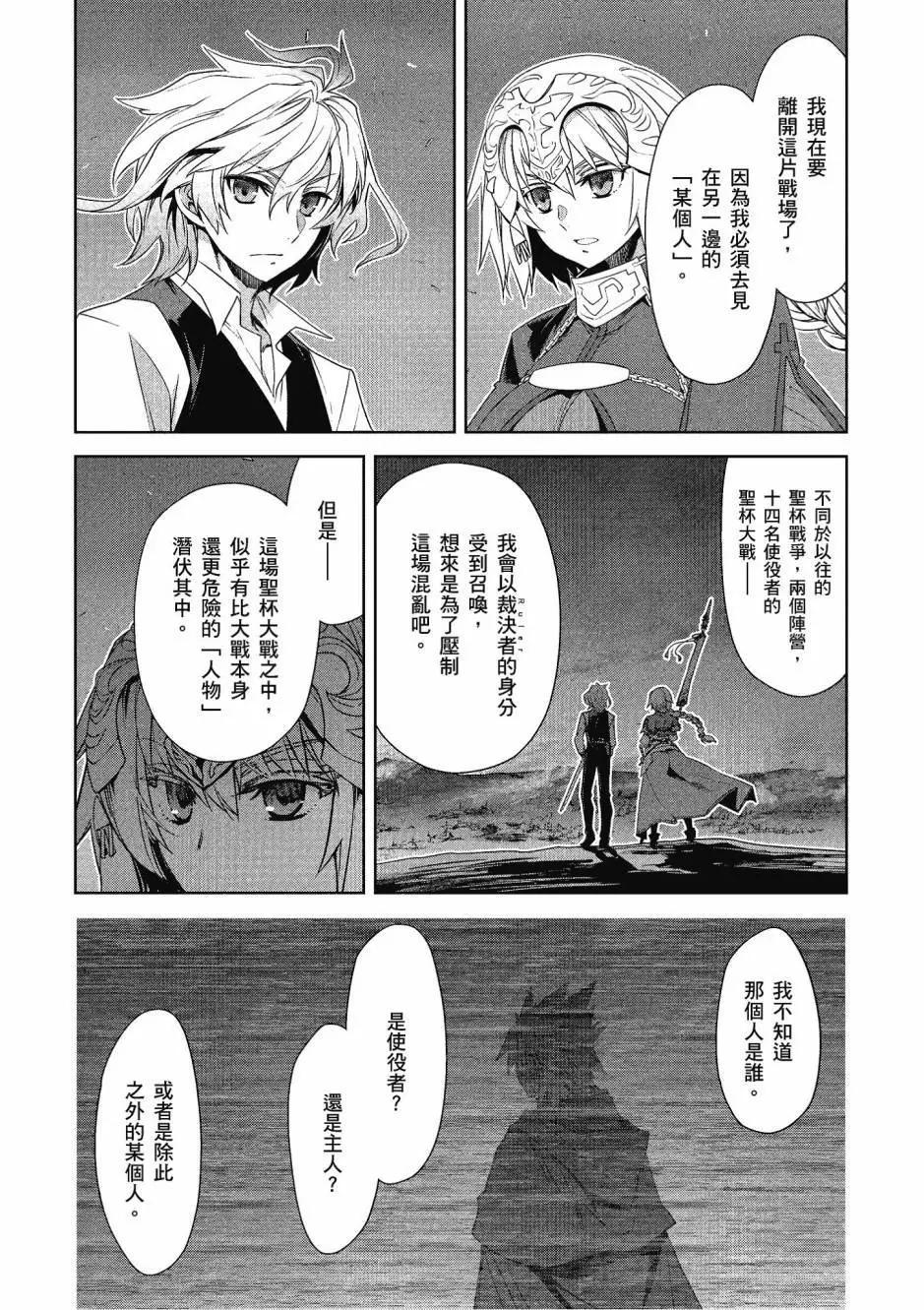 第06卷52