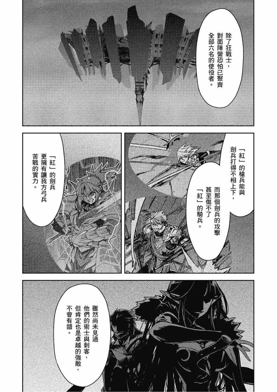 第06卷7