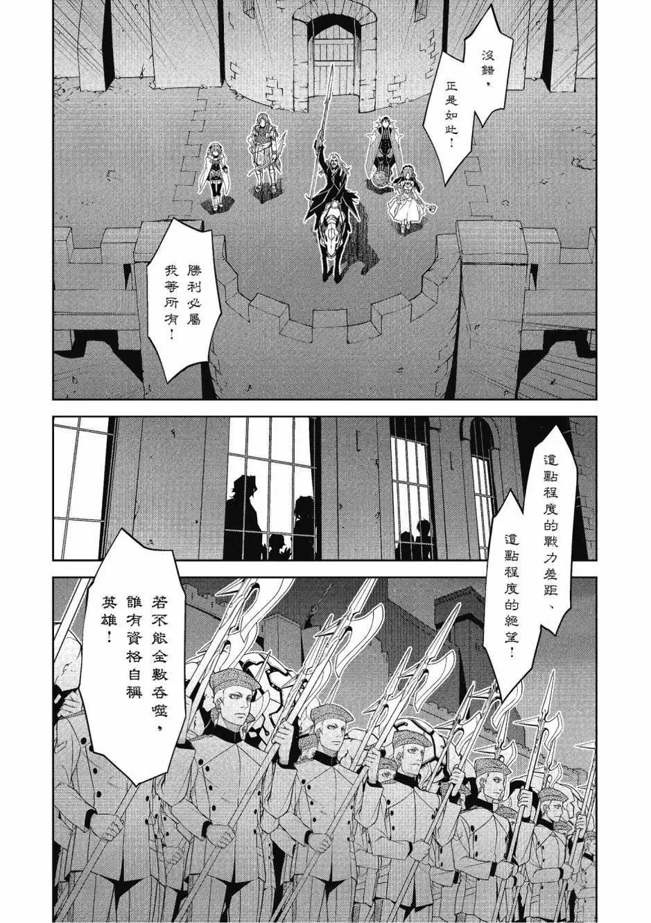 第06卷9