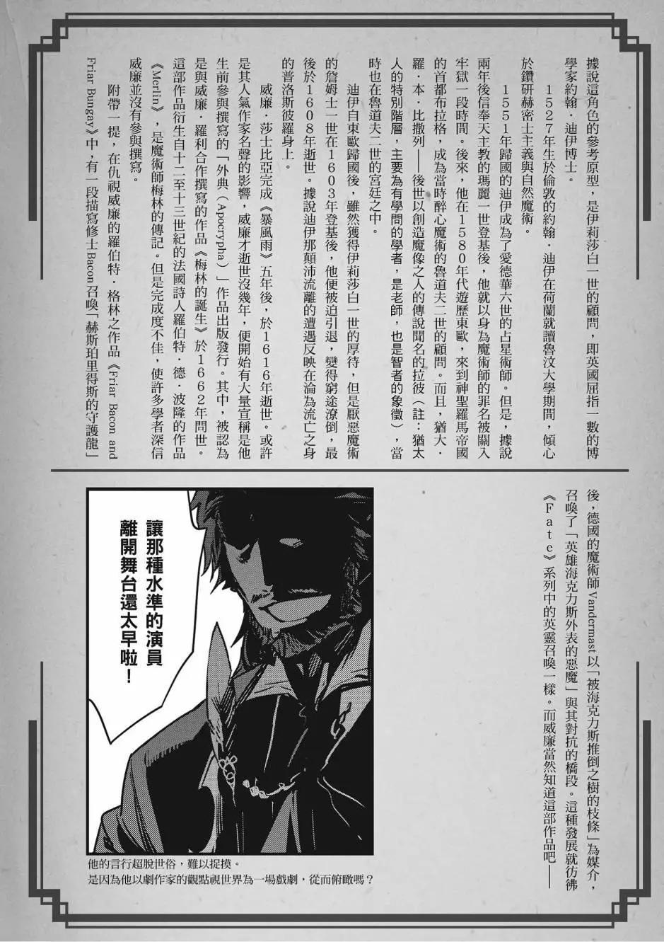 第06卷92