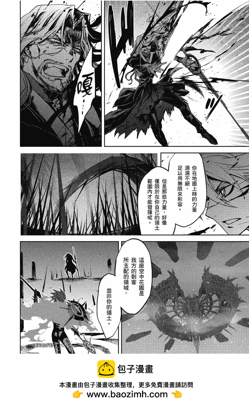 第07卷107