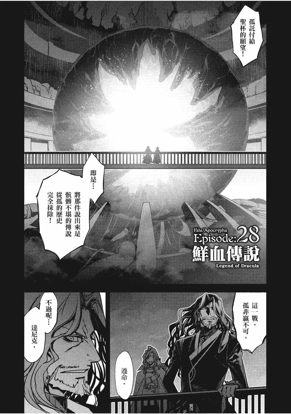 第07卷115