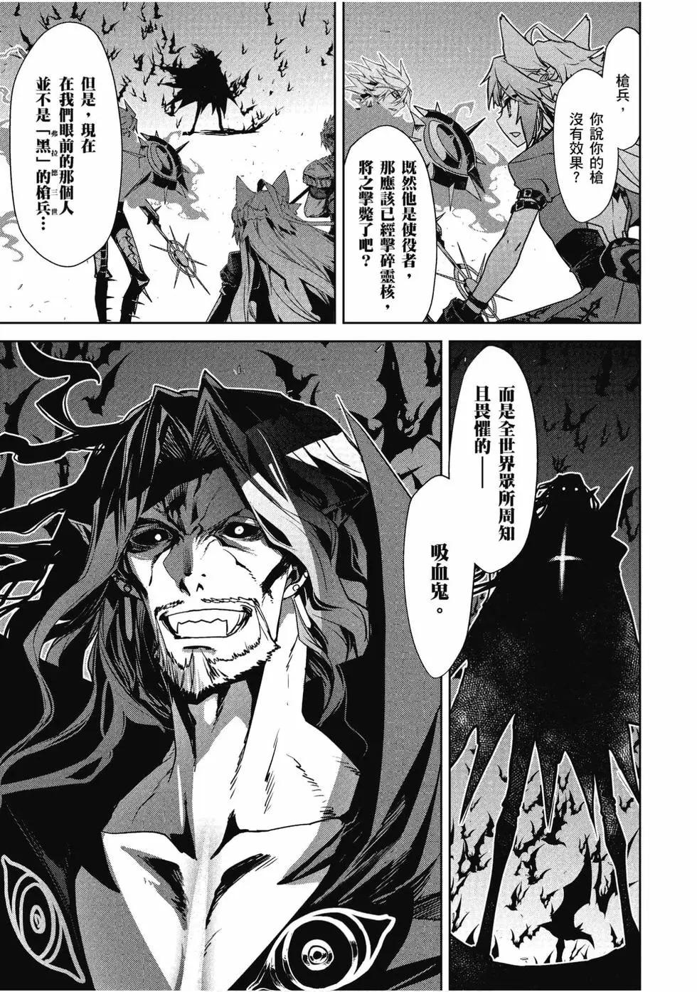 第07卷134
