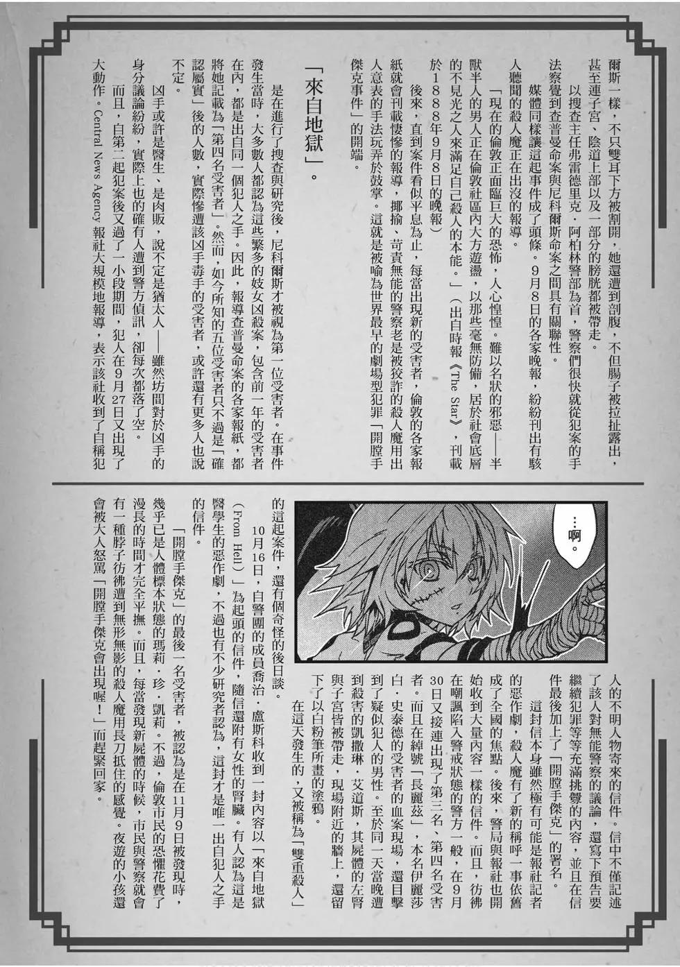 第07卷145