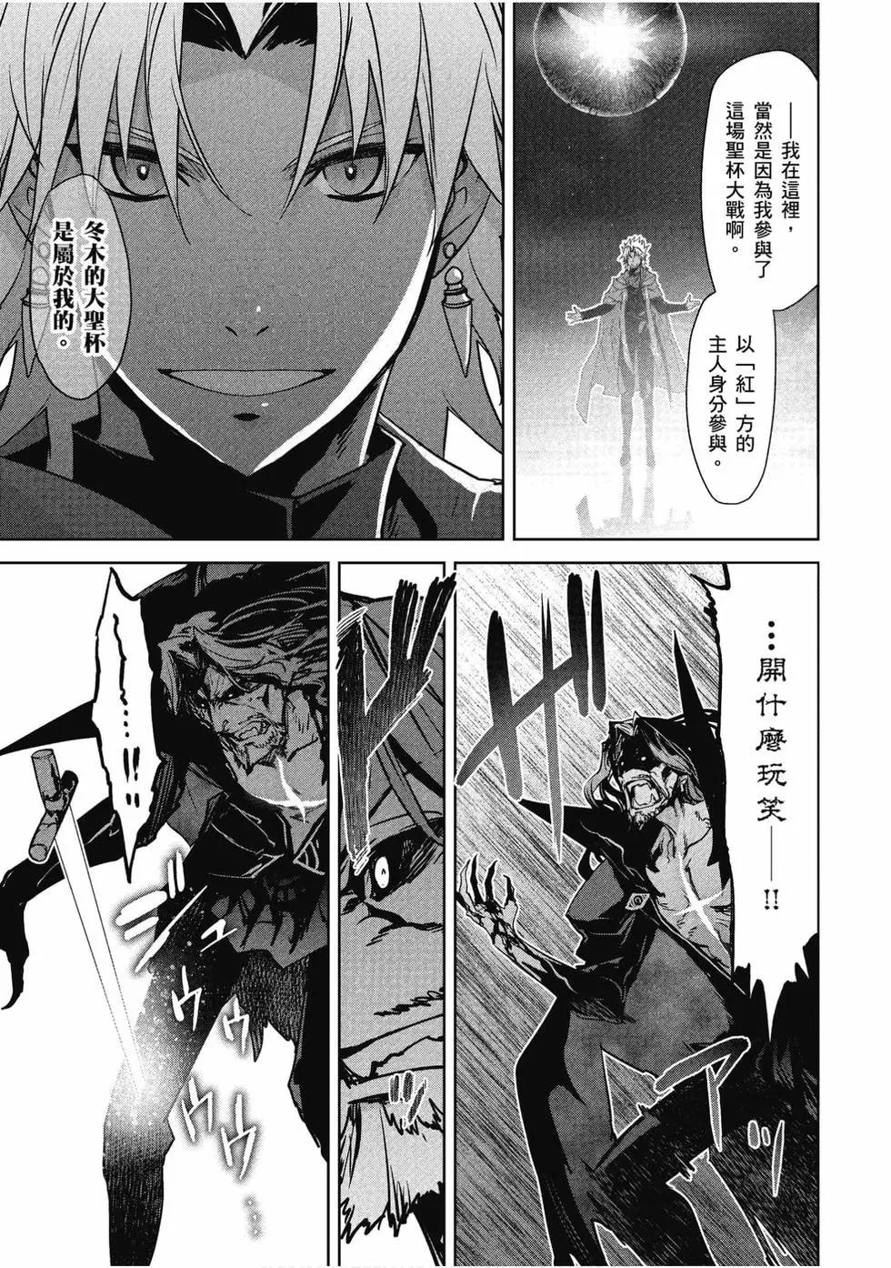 第07卷168