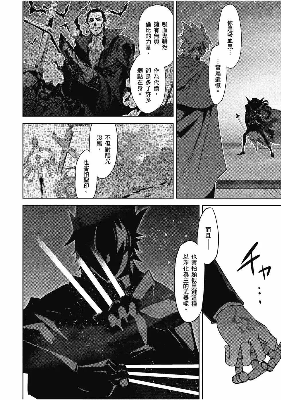 第07卷169