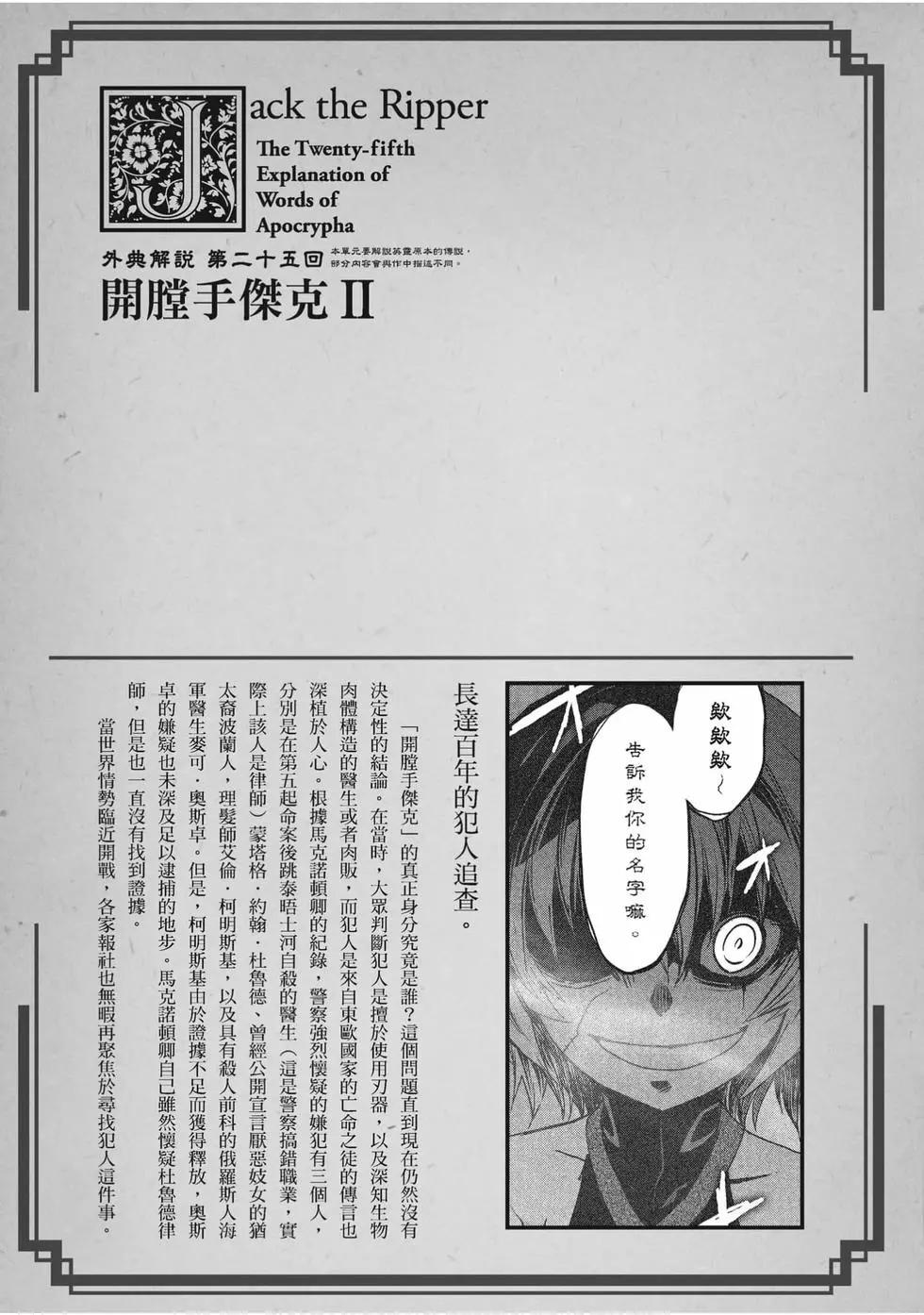 第07卷180