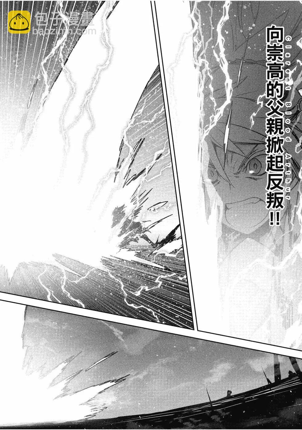 第07卷44