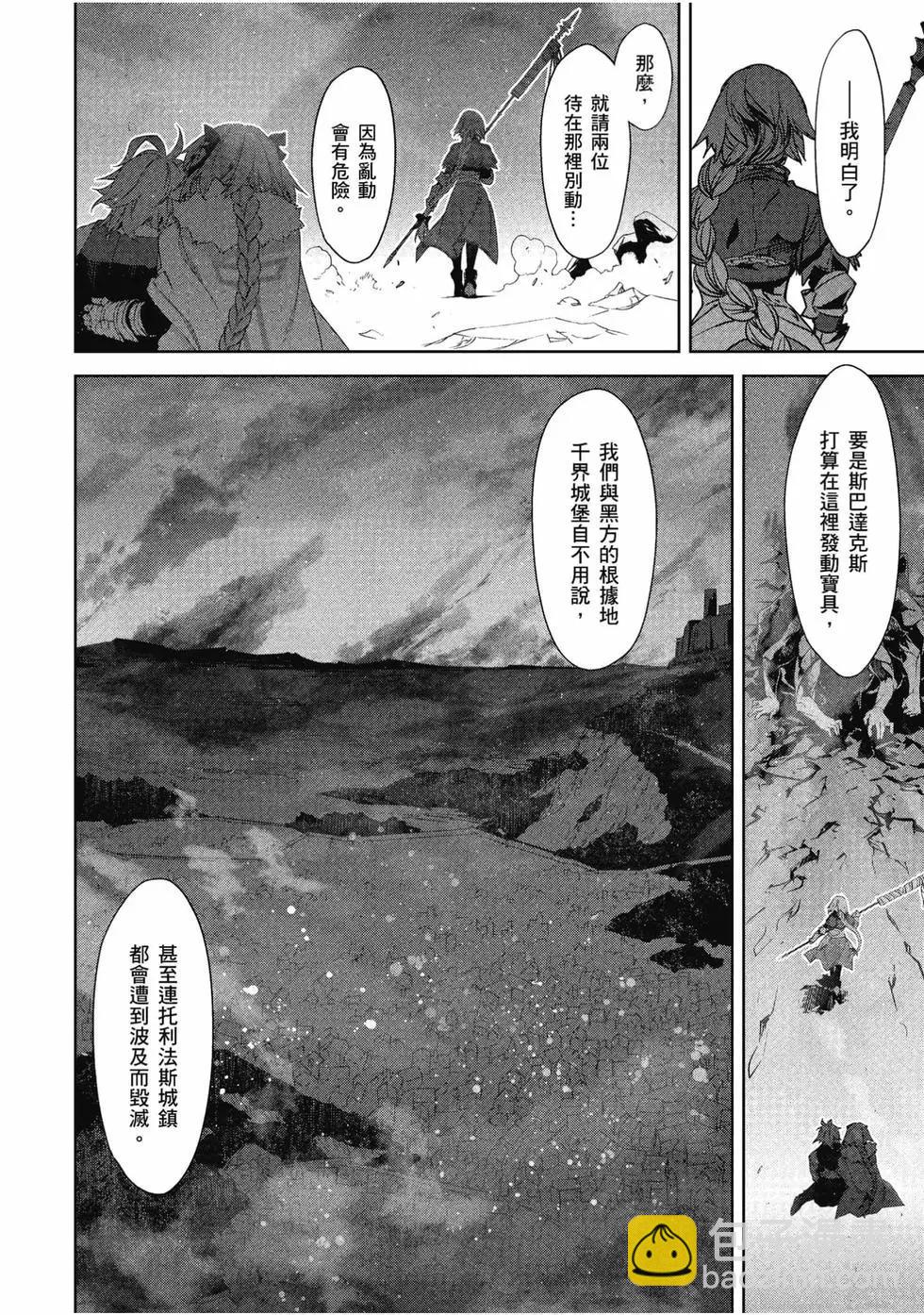 第07卷58