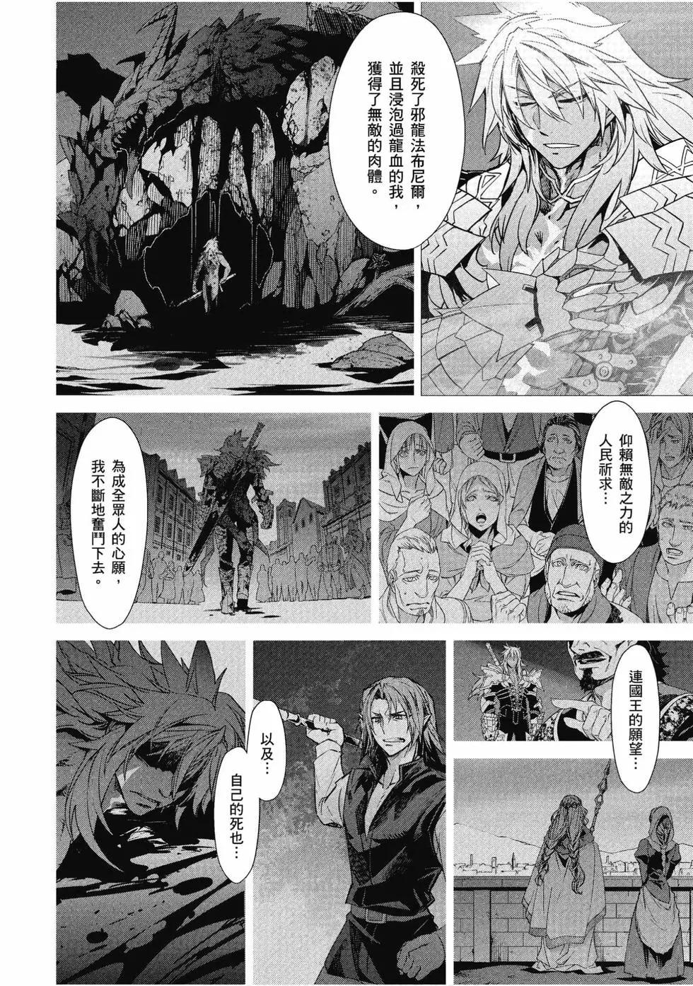 第07卷6