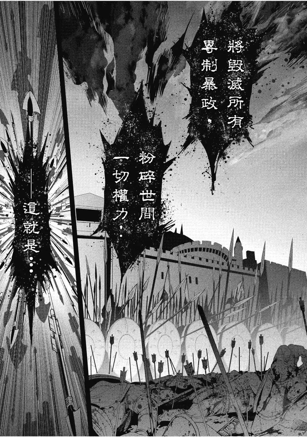 第07卷63