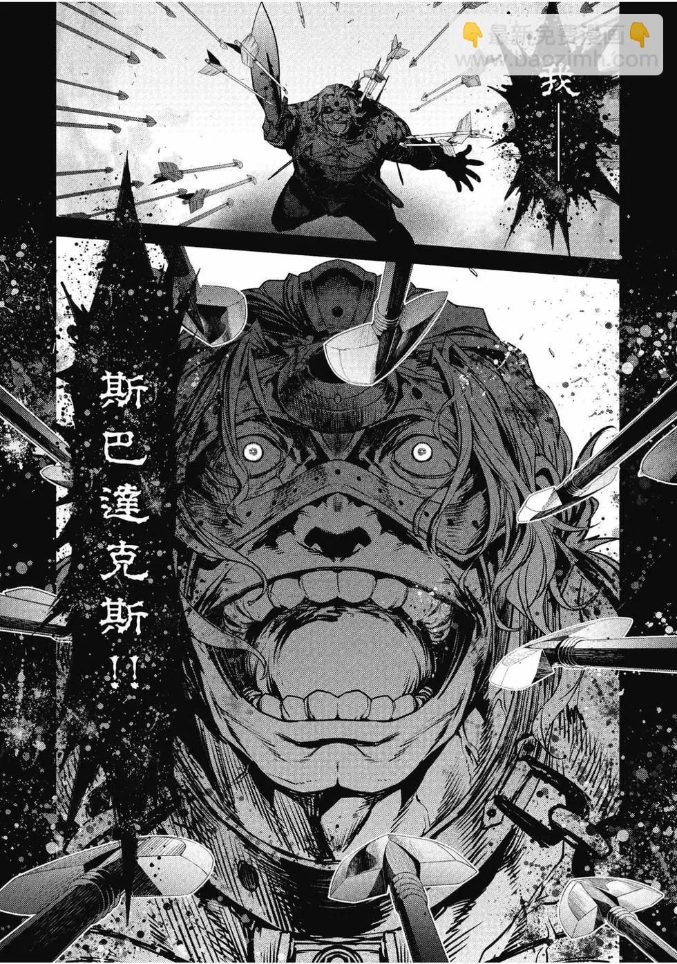 第07卷64