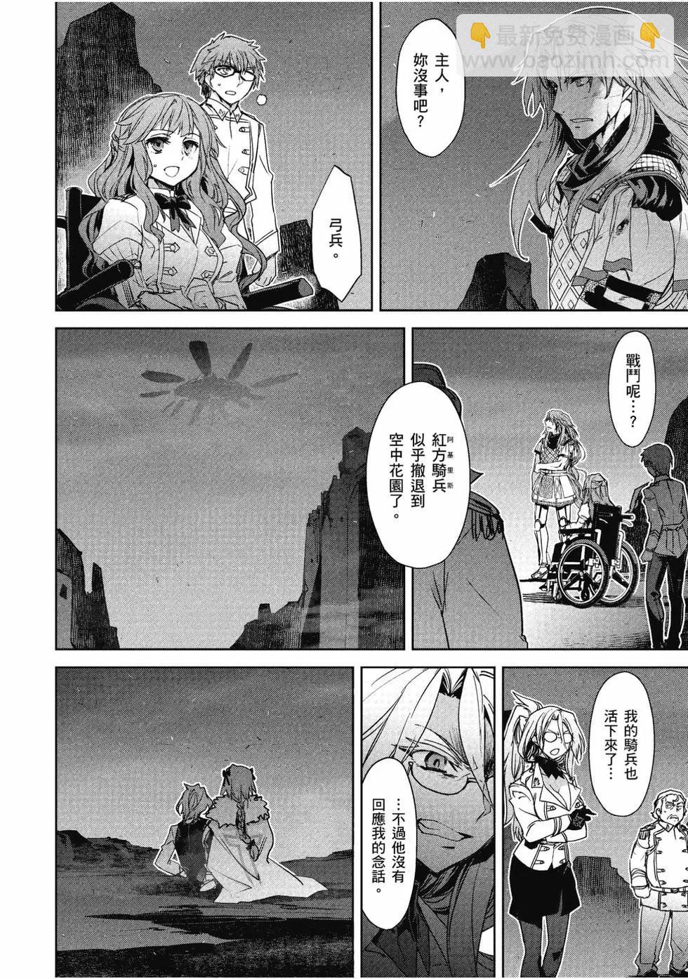 第07卷79