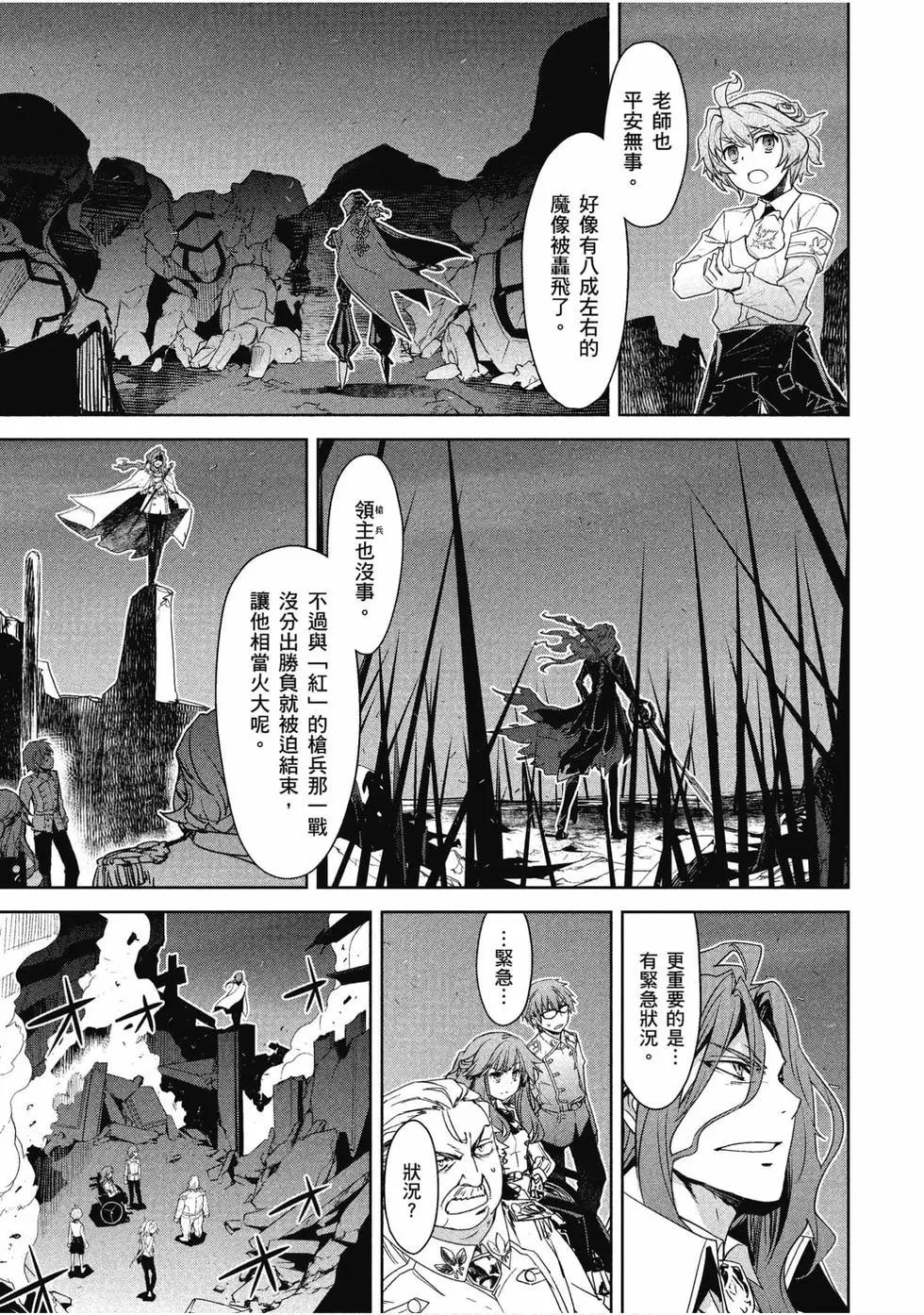 第07卷80
