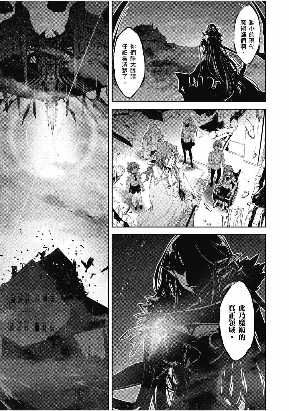 第07卷84