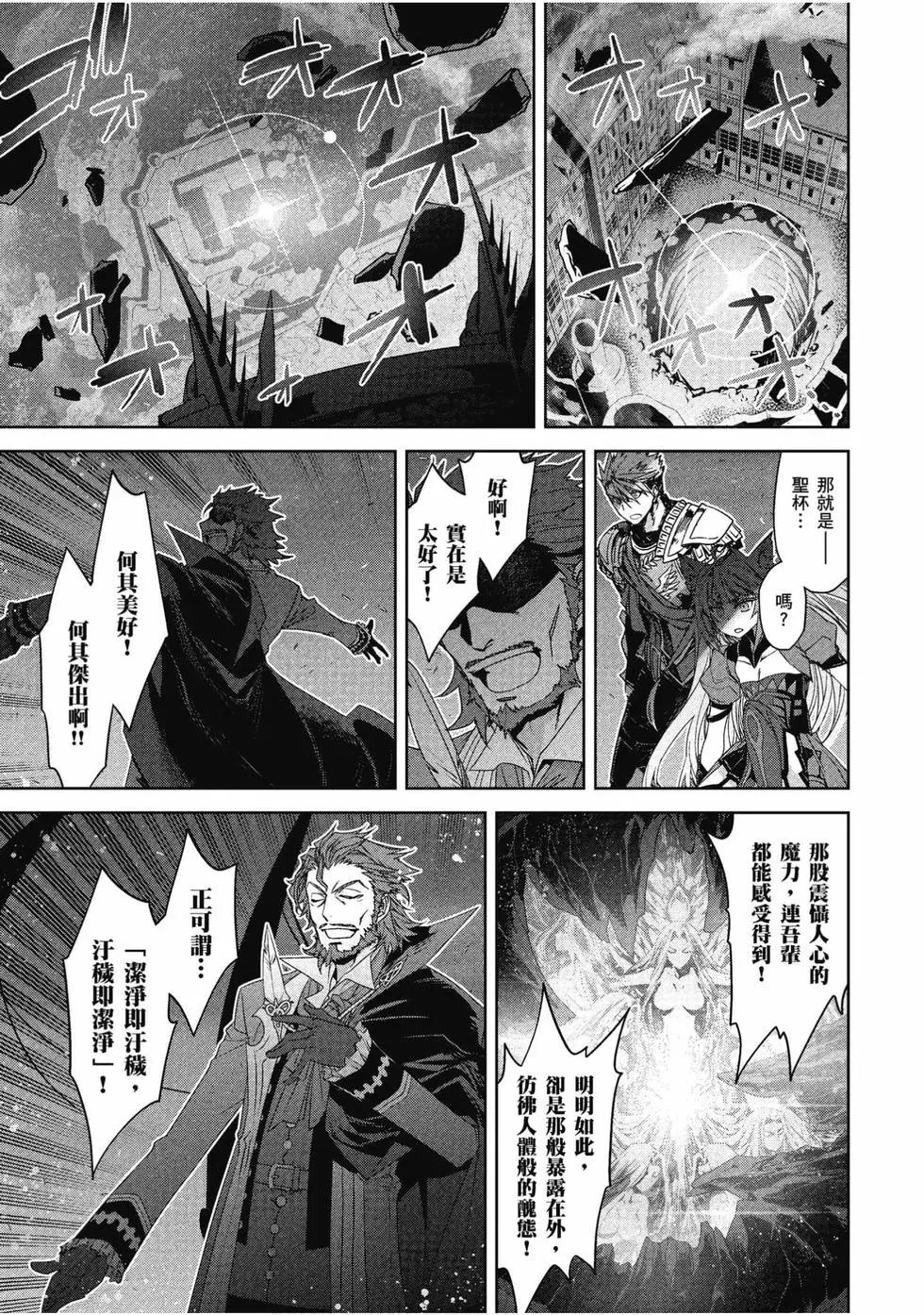 第07卷90