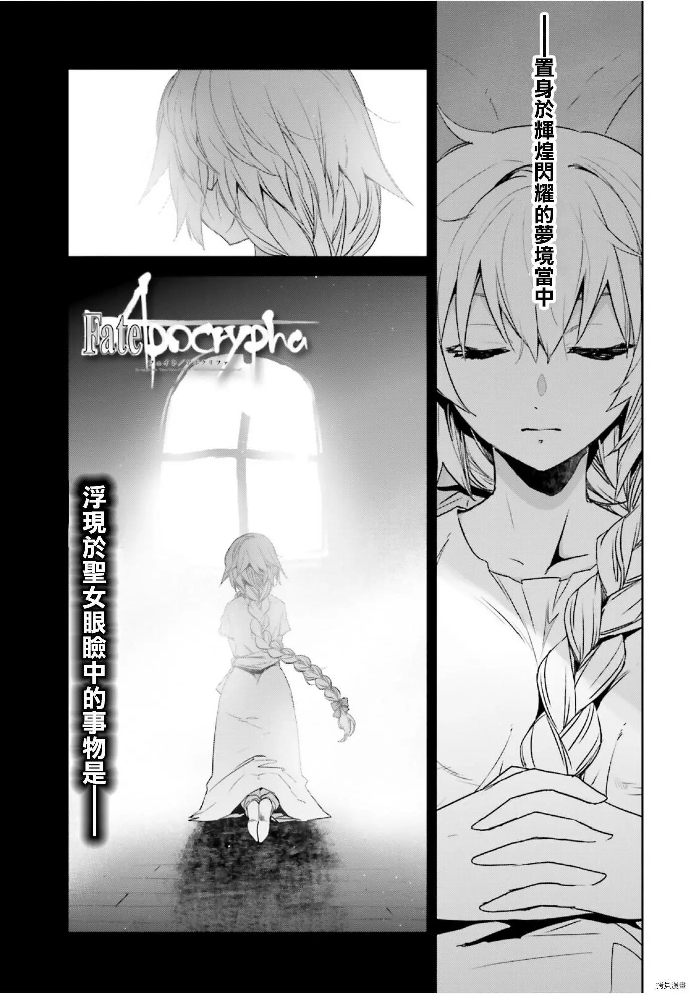 第41话0